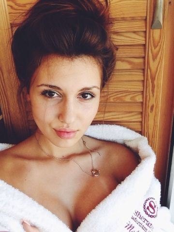 Амалия
