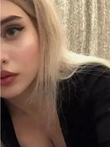 Фатима